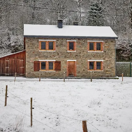 Le Rocher Du Σπίτι διακοπών *